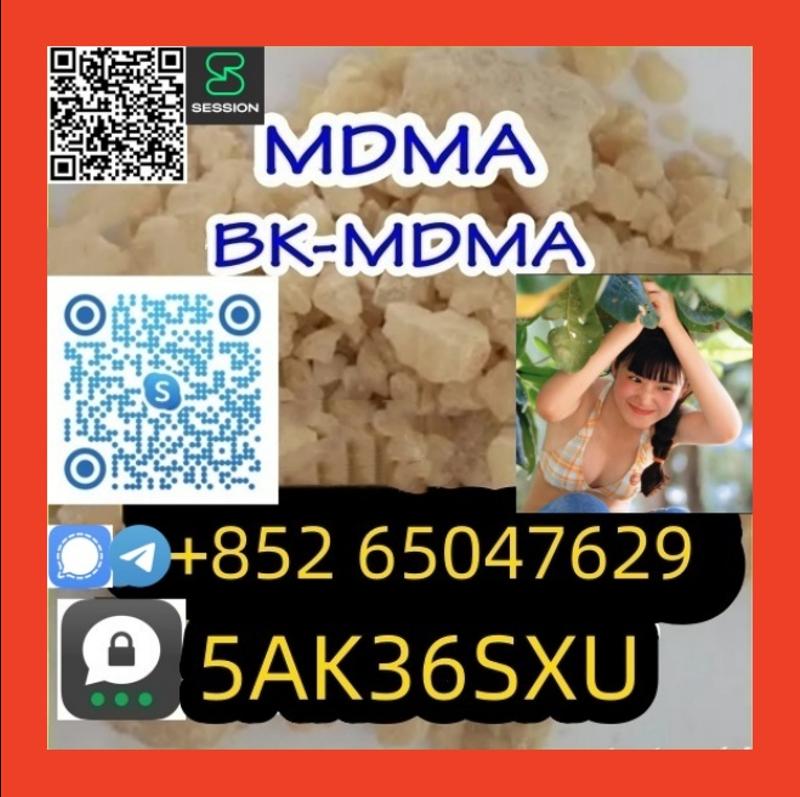 1713402935995_MDMA___1.jpg
