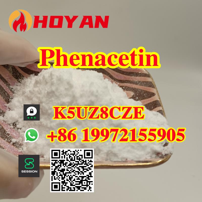 1713938618344_phenacetin_powder_32.jpg