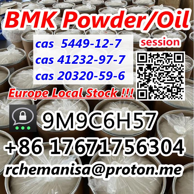 1714112104257_bmk-glycidic-acid-5449-12-7-anisa_whrchem.com_6_.jpg
