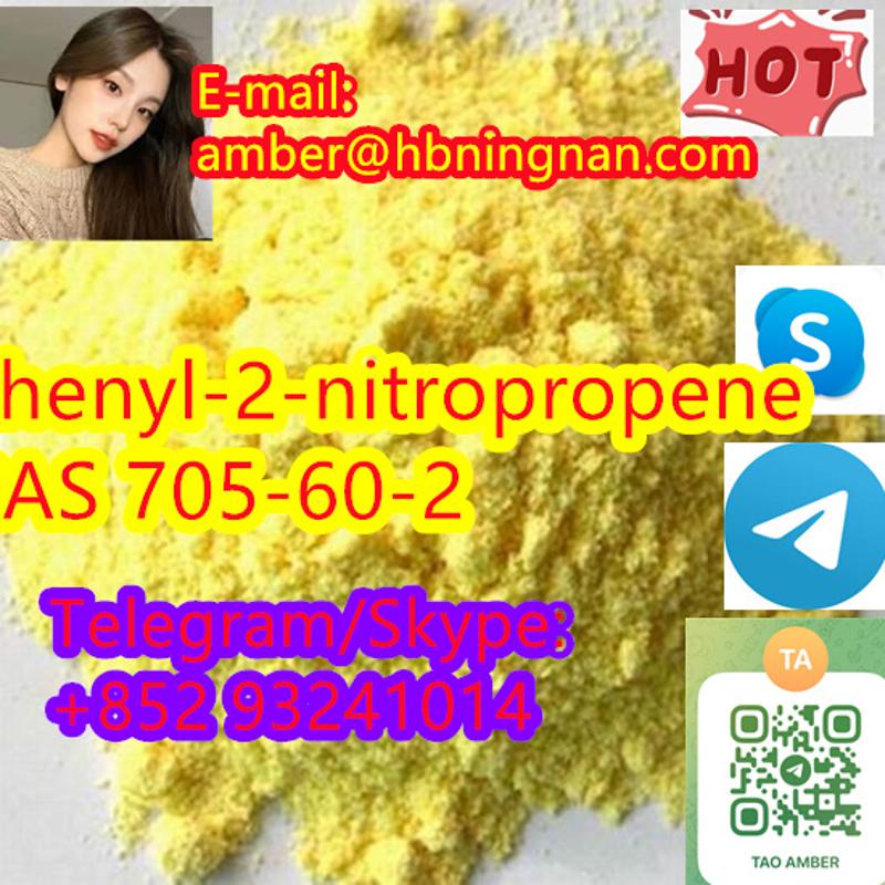 1714120007676_Hot-Saling-1-Phenyl-2-Nitropropene-P2np-CAS-705-60-2.jpg