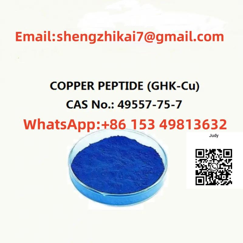 1714966453756_copper-peptide-ghk_b20230522174821272.jpg