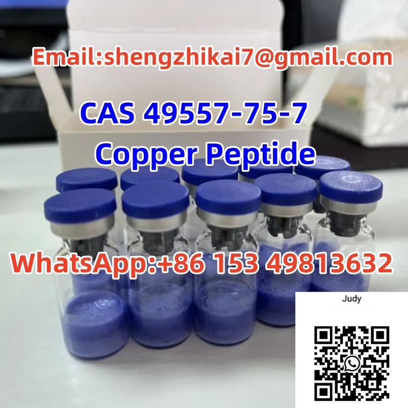 1714966453994_ghk-cu-copper-peptide-cas-number-49557-75-7_b20231016170832251.jpg