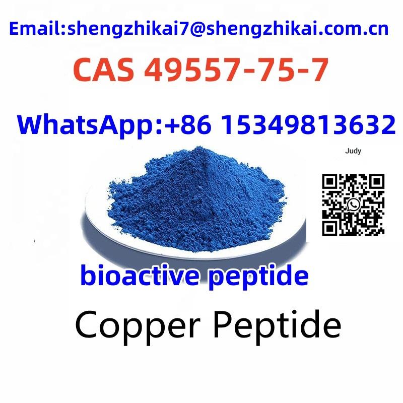1714966454128_High-Quality-Skin-Care-Raw-Materials-Copper-Peptide-Ghk-Cu-Powder-CAS-49557-75-7.jpg