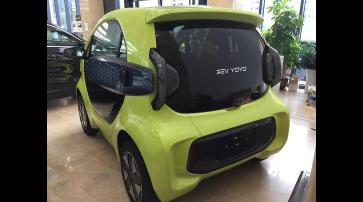 For Sale - XEV YOYO 4 Wheel Electric Solar Mini Car with Air Conditioning New Original