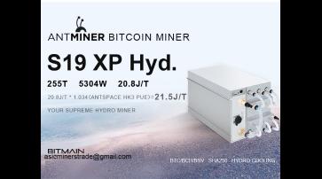 Bitmain Antminer S19 XP Hyd 255 Th/s