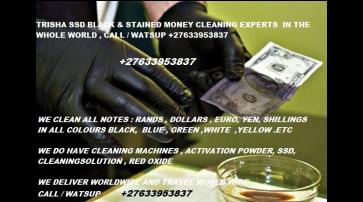 BLACK DOLLARS CLEANING MACHINE +27633953837 