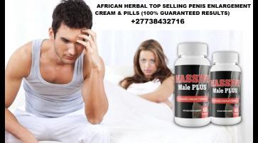 AFRICAN HERBAL TOP SELLING PENIS ENLARGEMENT CREAM & PILLS (100% GUARANTEED RESULTS)+27738432716 MR BIG PENIS ENLARGEMENT CREAM & PILLS CALL  :+27738432716 INCREASING YOUR MAN HOOD POWER{}{}PENIS ENLARGEMENT CREAM CALL +27738432716 UAE DUBAI QATAR He can tell you how to make your sexual life more spicy and happening. He has experience of 20 years A Sexologist in South Africa  can help you in a very smooth way; he can tell you how to make your sexual life more spicy and happening. He has experience of 20 years 1 out f 3 men face sexual problems like erectile dysfunction and they don’t even know about it because there is a lack of education, communication, and knowledge in a country like South Africa  because everyone is very shy talking about it. Sexual problems are not okay to live with as they can make the sweet relationships bitter and can kill the enthusiasm of the partner as well. A Sexologist in South Africa can help you in a very smooth way; he can tell you how to make your sexual life more spicy and happening. He has experience of 20 years and his work has always been on top. He is the Best Sexologist in South Africa and he is none other than Dr. Allan . By being a reputed Sexologist in South Africa  NCR, he has resolved many issues that have actually been very difficult to resolve. Dr. Allan is the director of Dr. Allan Herbal Super Speciality Clinic. He has been very active in conversations and resolving sexual problems on many platforms. Dr. Allan  is an M.B.B.S., M.D., P.G.D.S.(Sexual Medicine), Member Council of Sex Education & Parenthood (International). He has always been a very calm and compost doctor. Recommended: GET ONLINE CONSULTANCY FOR YOUR INTIMATE DISORDERS Top Sexologist Treatment in South Africa Read More: • HIV Doctor in South Africa • Quick Discharge Treatment in South Africa • Sexologist in South Africa • STD Doctor in South Africa • Aids Doctor in South Africa • Gupt Rog Doctor in South Africa • Sex Treatment in South Africa • Sexually Transmitted Diseases • Sex Specialist Doctor in South Africa • Sexologist Doctor in South Africa • Sexologist Doctor in South Africa Penis Enlargement in Cambodia  Penis Enlargement in Burma   Penis Enlargement In Taiwan Penis Enlargement in Philippines Penis Enlargement in Sri Lanka Penis Enlargement in Hong Kong Penis Enlargement in Bangladesh Penis Enlargement In Qatar Penis Enlargement in south America Penis Enlargement in Australia Penis Enlargement In UAE Contact us now for more information All our products are completely safe and healthy with 100% natural herbal ingredients and will really give you the desired shape you dream of. CAll +27738432716 EMAIL baabablack2016@gmail.com