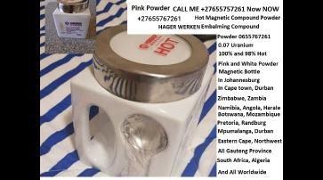 ●@֍●+27655767261●֍ Hager EMBALMING COMPOUND POWDER PRICE PER KG 0655767261 / WHATSAPP in DURBAN,CAPETOWN
