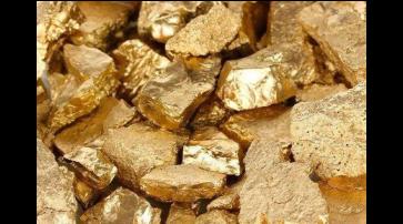 (+256)740948478) GOLD BARS AND NUGGETS PERU Piura,Cusco,/ Bullion BARS & GOLD dust AND BULLION BARS AUSTRIA,CALIFORNIA GOLD BARS AND NUGGETS OSLO,ALBANIA)GOLD BARS and NUGGETS FOR SALE ,GOLD POWDER , GOLD DUST AND ROUGH DIAMOND OF 99.9% AND 24K.We are miners and exporters of gold bars,Nuggets, dust and rough diamonds looking for serious buyers for long term business Contacts us via We are miners and exporters of gold bars,Nuggets, dust and rough diamonds looking for serious buyers for long term business Contacts us via email.goldbarsandnuggetsafrica@gmail.com Buy Gold Nuggets in Uganda and gold bars from us because we are the leading sellers of the following mineral Gold bars and Gold Nuggets in Uganda 98.9% purity 24 carats of Congo origin (DRC), Uganda, South Africa & Southern Sudan, Central Africa (Gold Nuggets in Uganda) on good price. We can supply Gold up to 600 kilograms or even More at a generally low price to meet the buyers resell value for his money, We Can Supply both Whole sale and Retail, the Buyer is free to come down for inspection and viewing of the goods at our headquarters in Kampala, Uganda. We sell and deliver all over the World. We have in stock four (4) Standard categories of Gold ” 24 Carat – 98.9% Gold ” 18 Carat – 75% Gold ” 18 Carat – 58.3% Gold ” 12 Carat – 50% Gold Firstly, it’s worthwhile to note that gold (Au) in itself is a commodity that’s been highly coveted ever since the World knew of beauty and economics – as far back as biblical times. Pure Gold Nuggets in Uganda from DRC Congo and Uganda The DRC Congo is an impoverished country with a long history of civil conflicts. The country itself is highly endowed with natural resources. It’s claimed that more than 90% of the Uranium used to build the nuclear warheads that were deployed by the United States on the two cities of Japan came from Zaire (Now DRC Congo) and yet this country is still quite poor. Buy Gold Nuggets in Uganda and bars from us and you see your business grow. Are you looking for Gold in Africa, Agents of Gold in Africa, Congo gold, Gold Nuggets in Uganda, gold bars, gold dust, gold dealers, gold sellers, and gold quality? Then Ngamba Mining (Pty) Ltd is the right place. We sell and deliver Gold everywhere in the world. Gold Nuggets in Uganda, Bars, Diamond on Sale in Africa A gold nugget is a naturally occurring piece of native gold. Watercourses often concentrate nuggets and finer gold in placers. Nuggets are recovered by placer mining, but they are also found in residual deposits where the gold-bearing veins or lodes are weathered. Nuggets are also found in the tailings piles of previous mining operations, especially those left by gold mining dredges. Nuggets are usually 20.5K to 22K purity (83% to 92%) Gold bars, gold dust and Gold Nuggets in Uganda are the various maximum coveted treasured metals within the global. Jewellery crafted out of these pure substances is often incredibly valued and sought out by using savvy consumers across the world. Learn the whole lot you want to know about deciding on first-class pieces right now here! By contacting Eurogold Refinery (Pty) Ltd. WhatsApp/CALL +(256)740948478) email.bulliondealerandgoldagency@gmail.com https://bulliondealerandgoldagency4.webnode.page