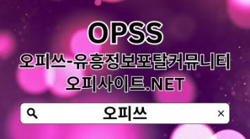 제주출장샵 【OPSSSITE.COM】제주 출장샵 제주출장마사지✥제주출장샵ふ출장샵제주 제주출장샵https://jovian.com/hongdaegeonma3