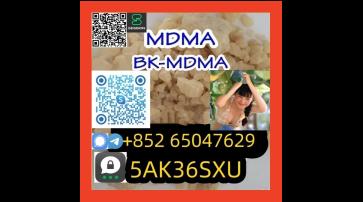 Factory Wholesale MDMA Low Price