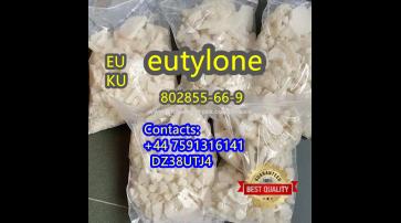 Eutylone eu ku cas 802855-66-9 white and brown new eu