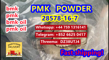 Warehouse in stock pmk powder cas 28578-16-7