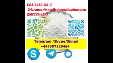 Flubromazepam 2647–50–9 1,4-Butanediol BDO 110–63–4