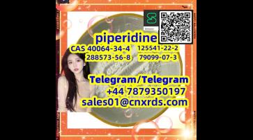 Sell high quality piperidine CAS 40064-34-4 , 288573-56-8, 125541-22-2, 79099-07-3 
