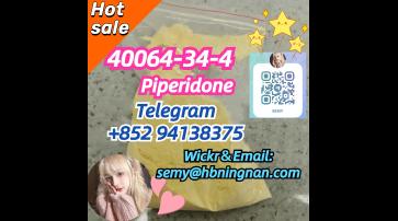 Piperidone 40064-34-4 Hot sale