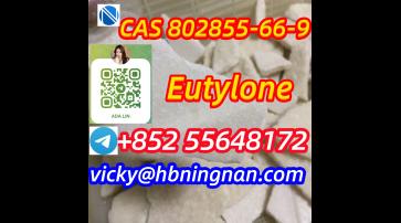 CAS：802855-66-9 Eutylone exporter and supplier from China