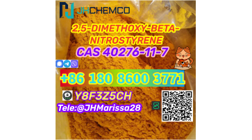 99% Purity CAS 40276-11-7 2,5-DIMETHOXY-BETA-NITROSTYRENE Threema: Y8F3Z5CH 