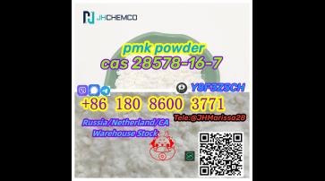 Germany Stock CAS 28578-16-7 PMK powder&oil Threema: Y8F3Z5CH 