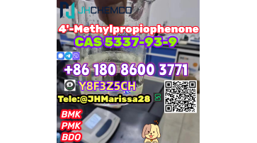 CAS 5337-93-9 4'-Methylpropiophenone Threema: Y8F3Z5CH 