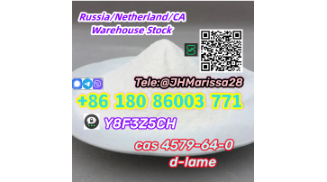 Best Sale CAS 4579-64-0 D-Lysergic Acid Methyl Ester Threema: Y8F3Z5CH 