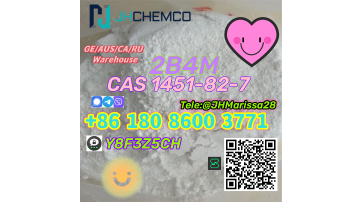 Best Sale CAS 1451-82-7 2-bromo-4-methylpropiophenone Threema: Y8F3Z5CH 
