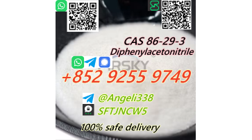 CAS 86-29-3 Diphenylacetonitrile tele@Angeli338 99% purity