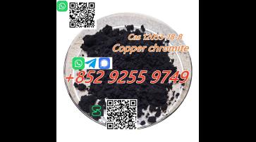 Cas 12053-18-8 Copper chromite tele@Angeli338 99% purity