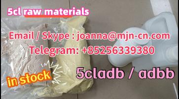  Stronger product 5cladb 5cl raw materials with good feedback from customer