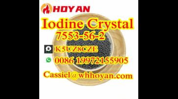 High Purity 7553-56-2 Iodine Crystals with door to door service