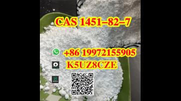 CAS 1451-82-7 2-bromo-4-methylpropiophenone supplier WA +8619972155905