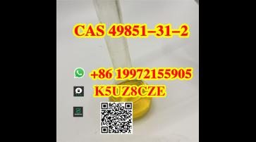 CAS 49851-31-2 2-Bromo-1-Phenyl-Pentan-1-One with factory prices
