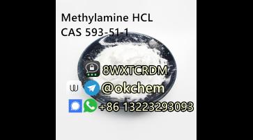 Australia stock Methylamine HCLCAS 593-51-1