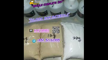 5cladba 5cl raw materials free sample safety delivery now telegram:+852 52162995