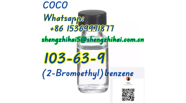 99% high purity factory supply (2-Bromoethyl)benzene