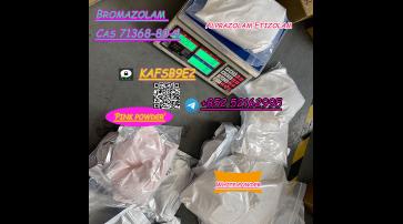 Bromazolam cas 71368-80-4 powder, 24 hours delivery telegram:+85252162995