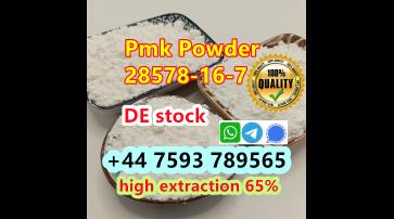 cas 28578-16-7 pmk ethyl glycidate powder