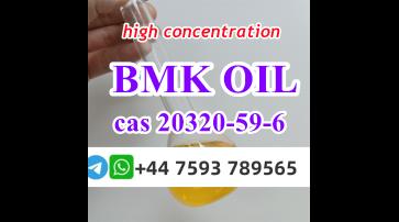 bmk oil cas20320-59-6 with high concentrations