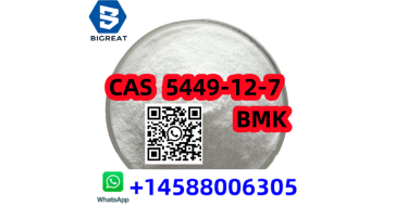 CAS: 5449-12-7 BMK 