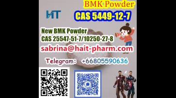 New BMK Supply Contact Sabrina +8615355326496