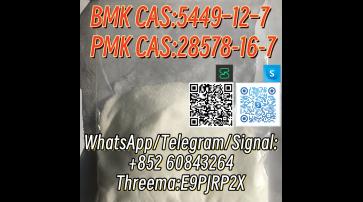BMK CAS:5449–12–7 PMK CAS:28578-16-7 WhatsApp/Telegram/Signal:+852 60843264