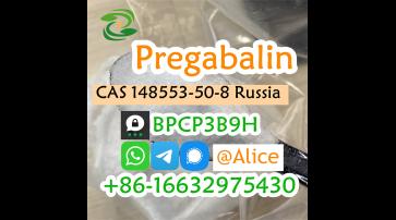Lyrica Pregabalin CAS 148553-50-8 Best Quality Assured