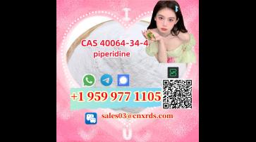 Factory supply piperidine CAS:40064-34-4