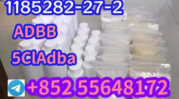  adbb adb-binaca cas 1185282-27-2,adbb adb-binaca cas 1185282-27-2