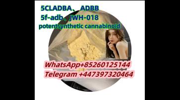 5CLADBA、 ADBB、5f-adb、JWH-018 、6F Synthetic cannabinoid