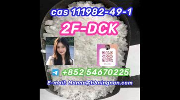 2F-DCK cas 111982-49-1