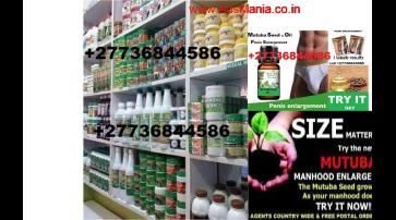 HERBAL PENIS ENLARGEMENT PRODUCTS FOR SALE CALL +27736844586