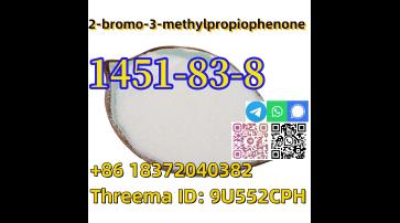 High quality 2-bromo-3-methylpropiophenone CAS 1451-83-8 99%White Powder
