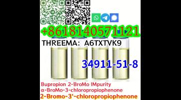 Wholesale 2-Bromo-3'-chloropropiophenone CAS 34911-51-8 98%