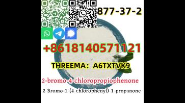 Good effects 2-bromo-4-chloropropiophenone CAS 877-37-2